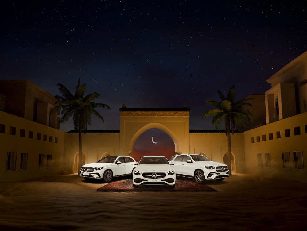 Celebrate Ramadan with Merecedes-Benz (ID)